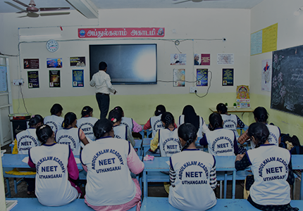 NEET Preparation Tips